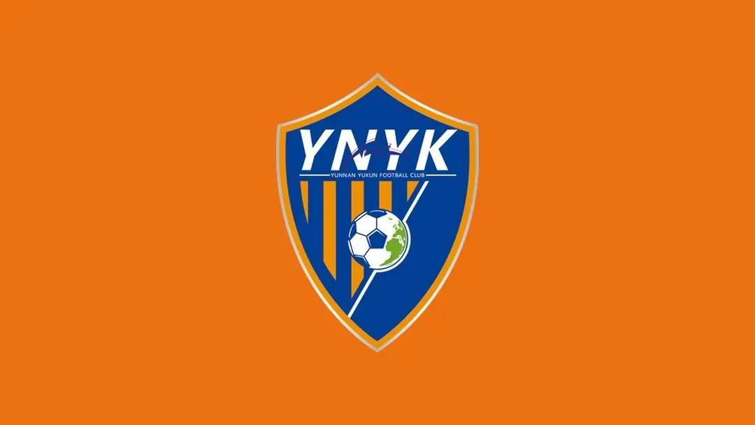 开云官网-客场虫，云南玉昆遭遇各项赛事客场5连败