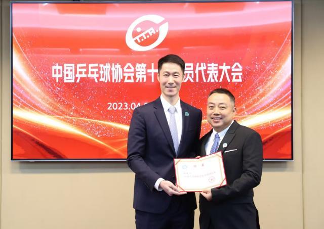 开云体育下载-中国乒协届中调整——王励勤当选中国乒协主席