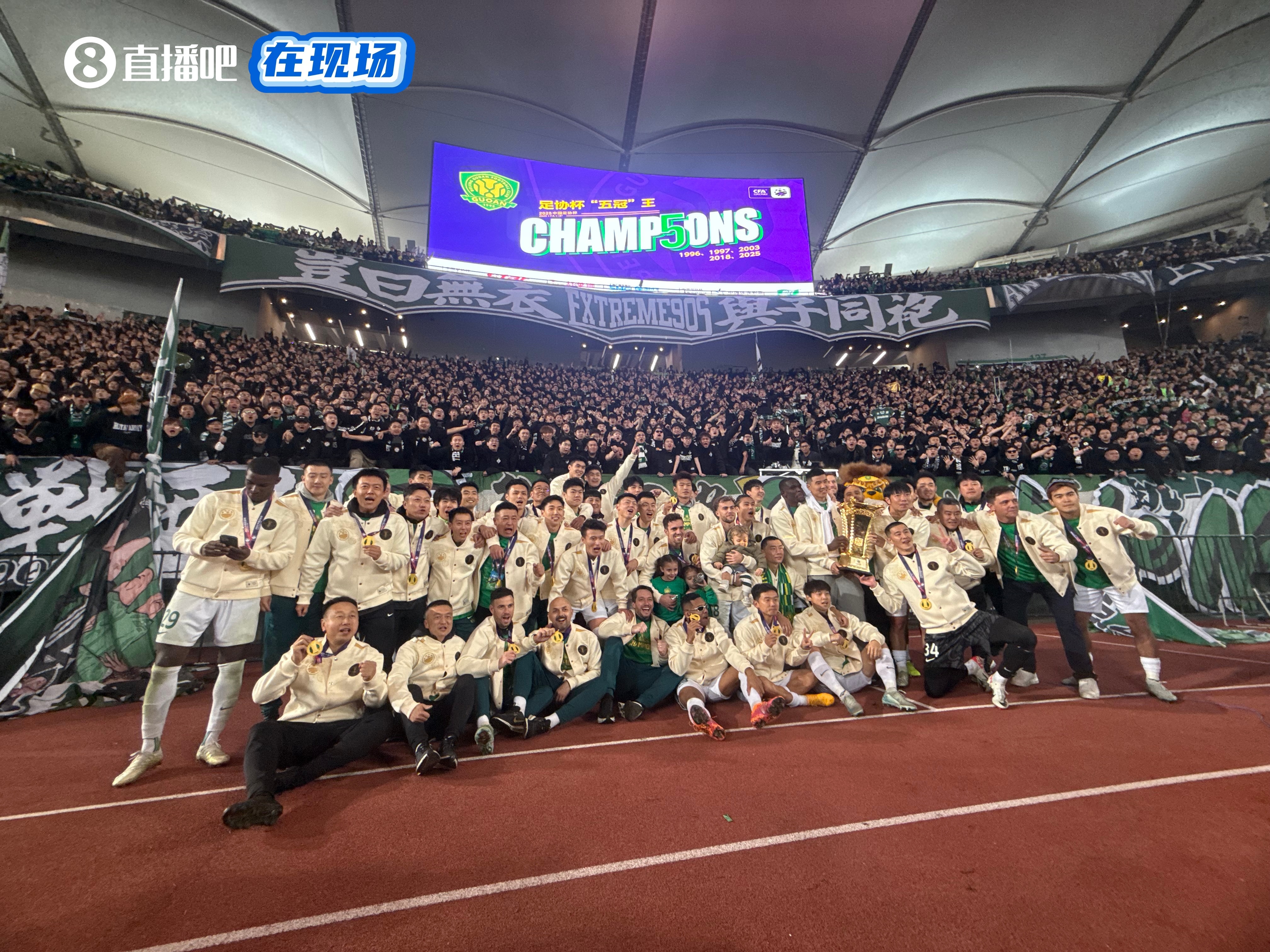 开云体育官网-古加：足协杯夺冠后仅仅是在球场庆祝，中国人情感表达略“冷漠”